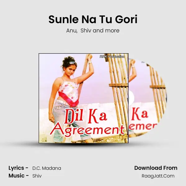 Sunle Na Tu Gori MP3 Song by Anu Cover