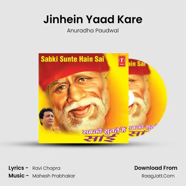 Jinhein Yaad Kare MP3 Song by Anuradha Paudwal Cover