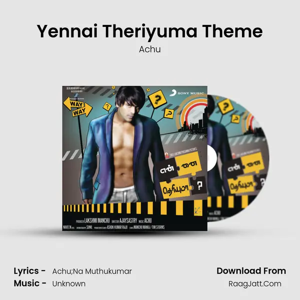 Yennai Theriyuma Theme MP3 Song by Achu Cover