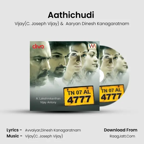 Aathichudi (Bit) MP3 Song by Vijay(C. Joseph Vijay) Cover