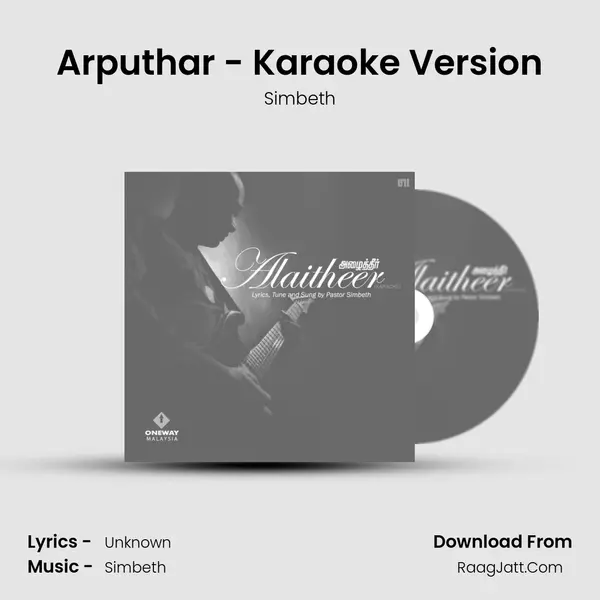 Arputhar - Karaoke Version MP3 Song by Simbeth Cover