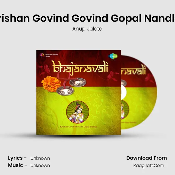 Bhajanavali - Krishna Govind Govind Gopal Nandlal - Anup Jalota