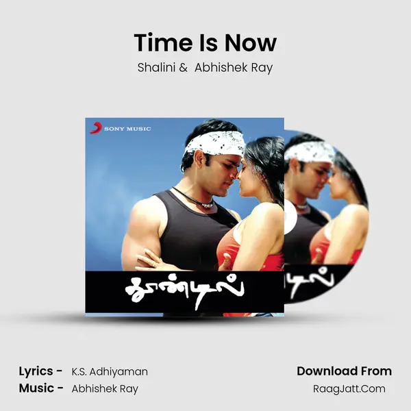 Time Is Now MP3 Song by Shalini Cover