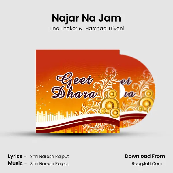 Najar Na Jam MP3 Song by Tina Thakor Cover
