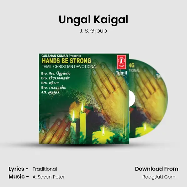 Ungal Kaigal(Music) MP3 Song by J. S. Group Cover