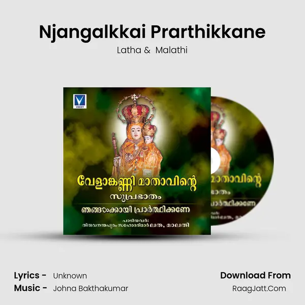 Njangalkkai Prarthikkane MP3 Song by Latha Cover