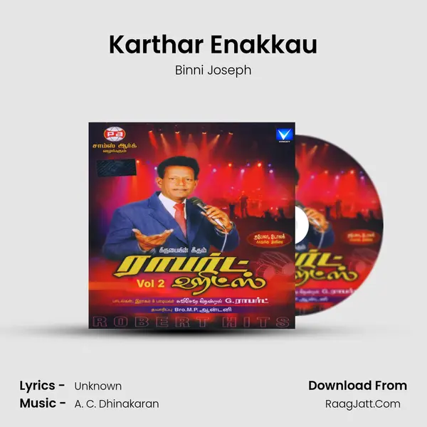 Karthar Enakkau MP3 Song by Binni Joseph Cover