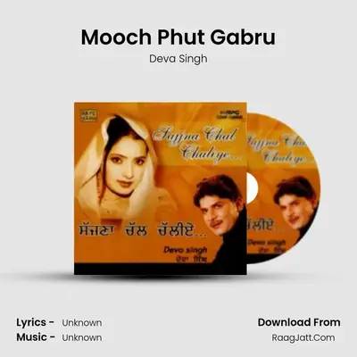Mooch Phut Gabru Cover