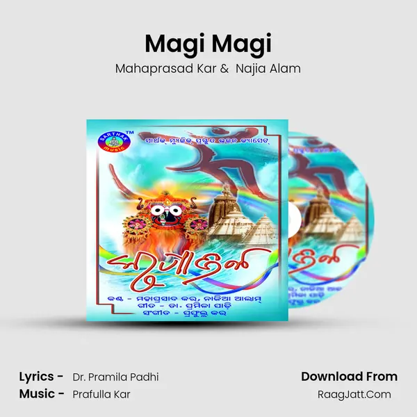 Magi Magi mp3 song