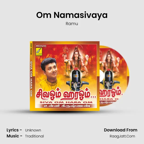 Om Namasivaya MP3 Song by Ramu Cover