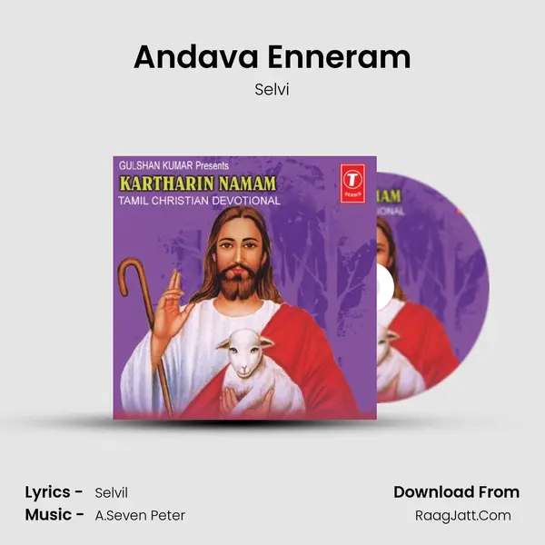 Andava Enneram MP3 Song by Selvi Cover