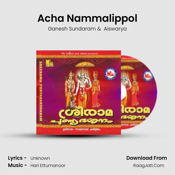 Acha Nammalippol MP3 Song by Ganesh Sundaram Cover