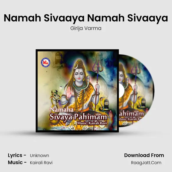 Namah Sivaaya Namah Sivaaya MP3 Song by Girija Varma Cover
