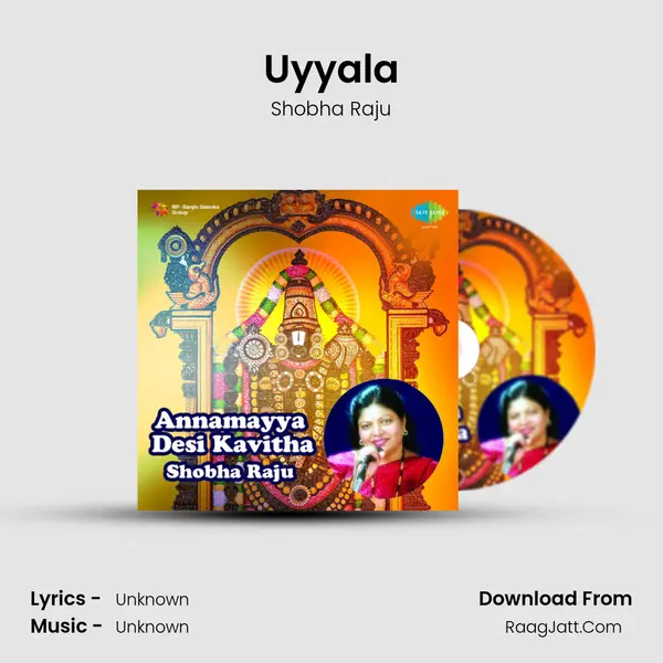 Uyyala MP3 Song by Shobha Raju Cover