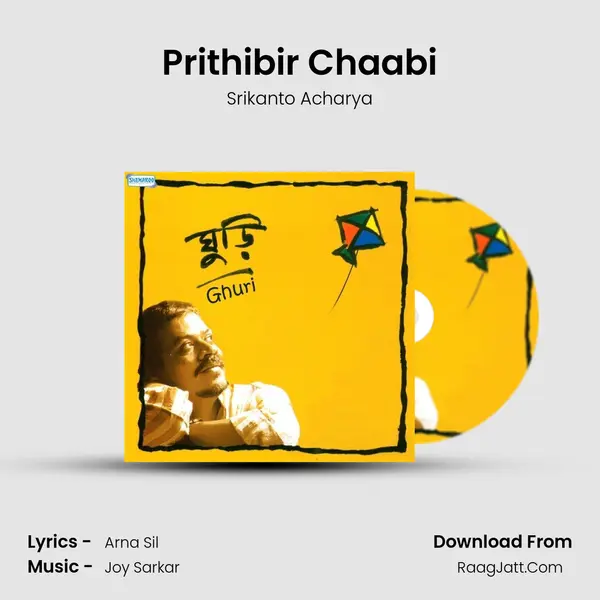 Prithibir Chaabi MP3 Song by Srikanto Acharya Cover