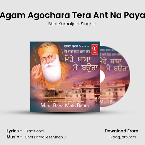 Agam Agochara Tera Ant Na Paya MP3 Song by Bhai Kamaljeet Singh Ji Cover