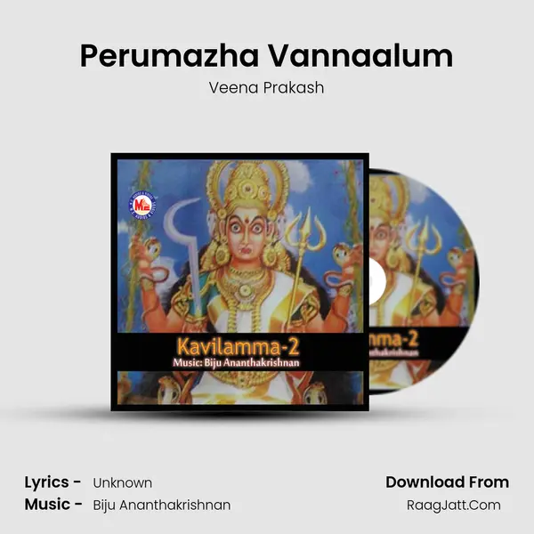 Perumazha Vannaalum MP3 Song by Veena Prakash Cover