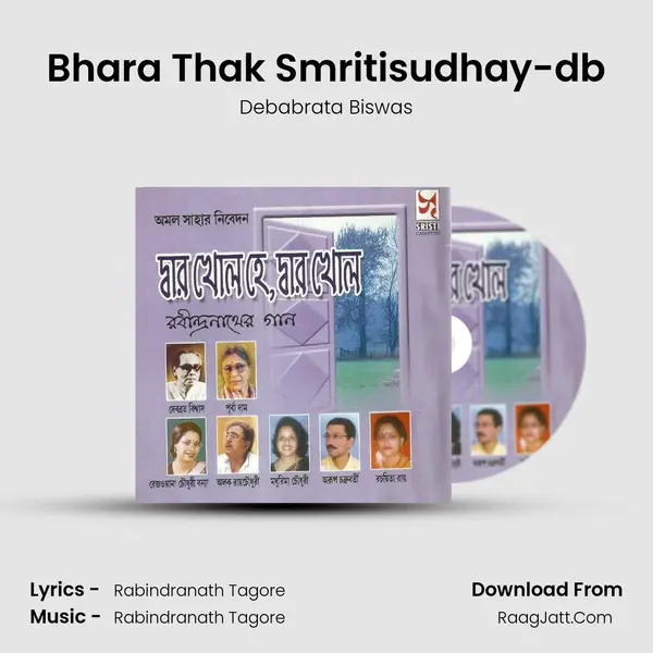 Bhara Thak Smritisudhay-db MP3 Song by Debabrata Biswas Cover