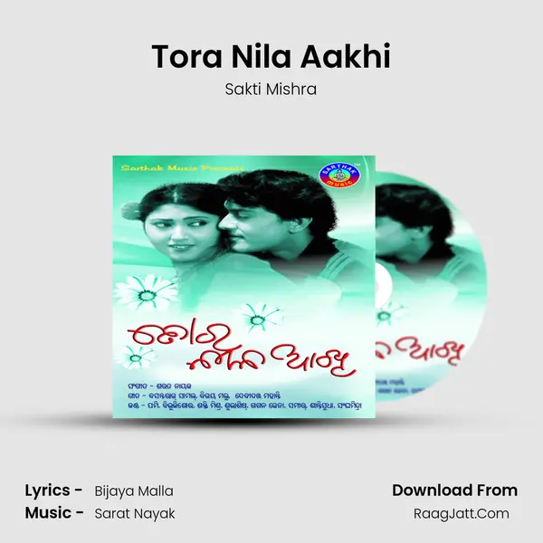 Tora Nila Aakhi MP3 Song by Sakti Mishra Cover
