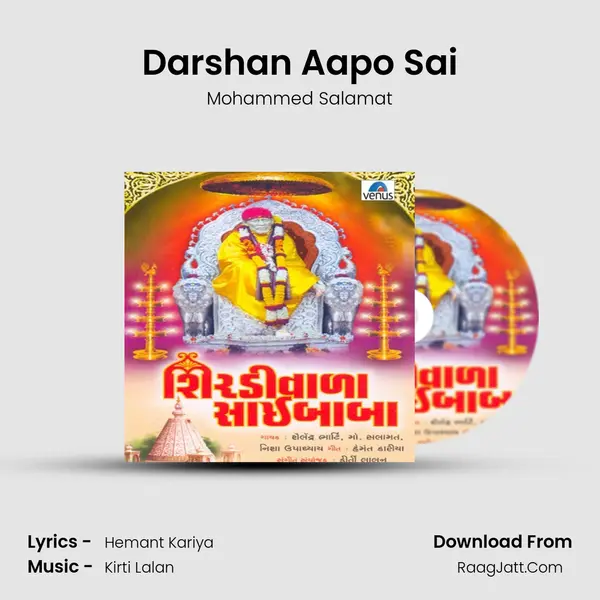 Darshan Aapo Sai MP3 Song by Mohammed Salamat Cover