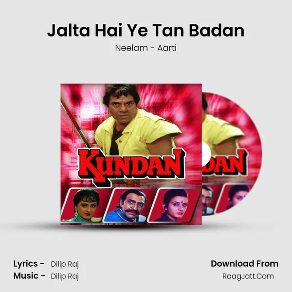 Jalta Hai Ye Tan Badan mp3 song