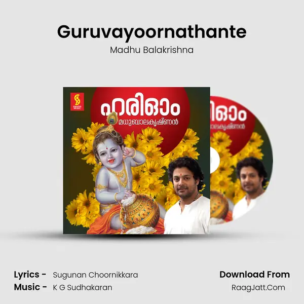 Guruvayoornathante MP3 Song by Madhu Balakrishna Cover