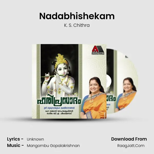 Nadabhishekam MP3 Song by K. S. Chithra Cover
