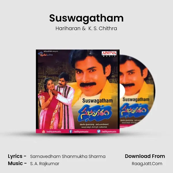 Suswagatham MP3 Song by Hariharan Cover