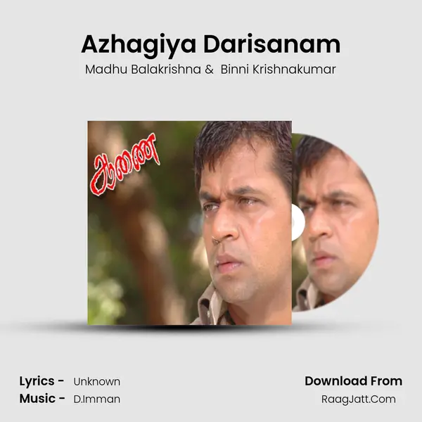 Azhagiya Darisanam MP3 Song by Madhu Balakrishna Cover
