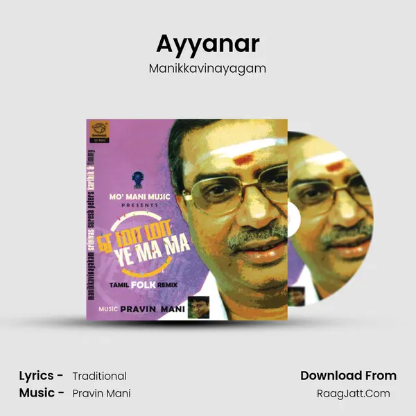 Ayyanar Cover