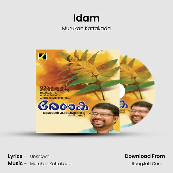 Idam MP3 Song by Murukan Kattakada Cover