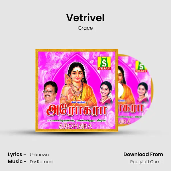 Vetrivel MP3 Song by Grace Cover