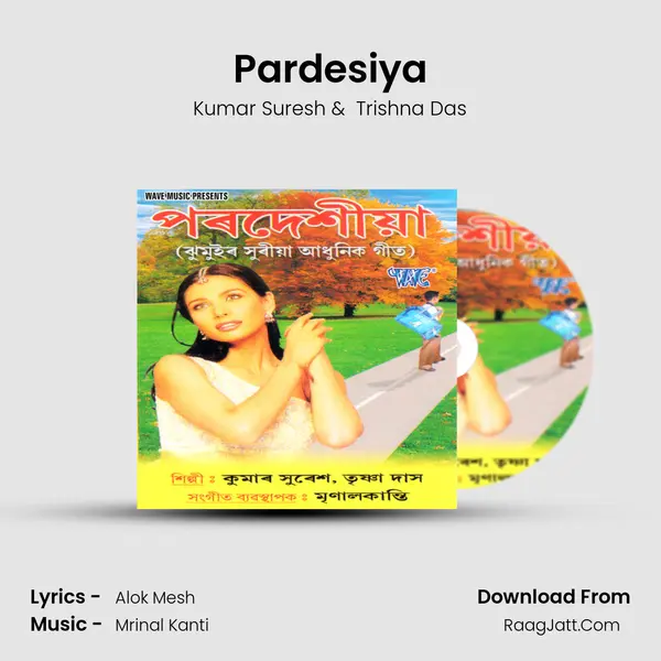 Pardesiya MP3 Song by Kumar Suresh Cover