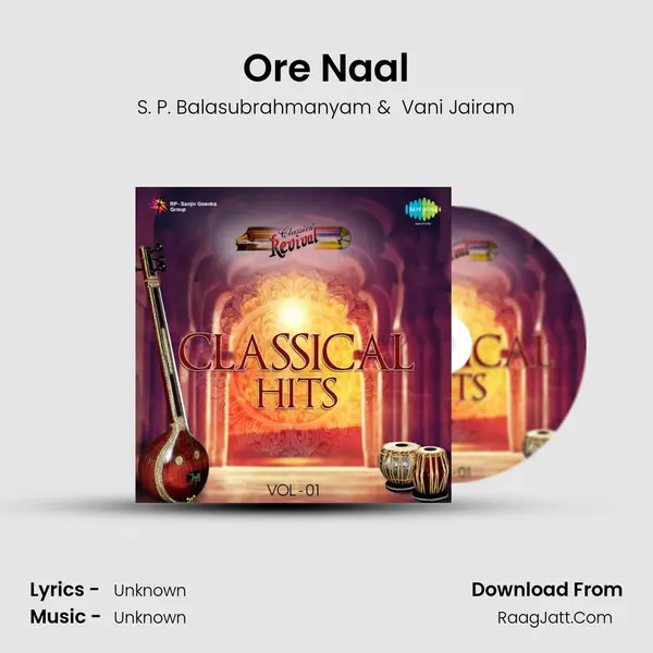 Ore Naal MP3 Song by S. P. Balasubrahmanyam Cover