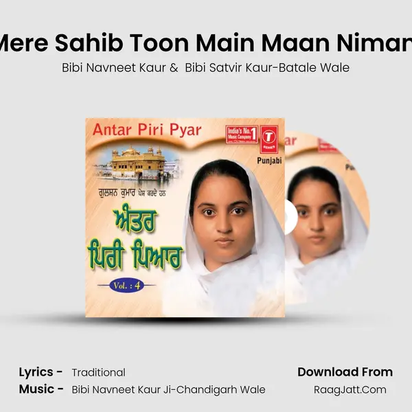 Mere Sahib Toon Main Maan Nimani MP3 Song by Bibi Navneet Kaur Cover