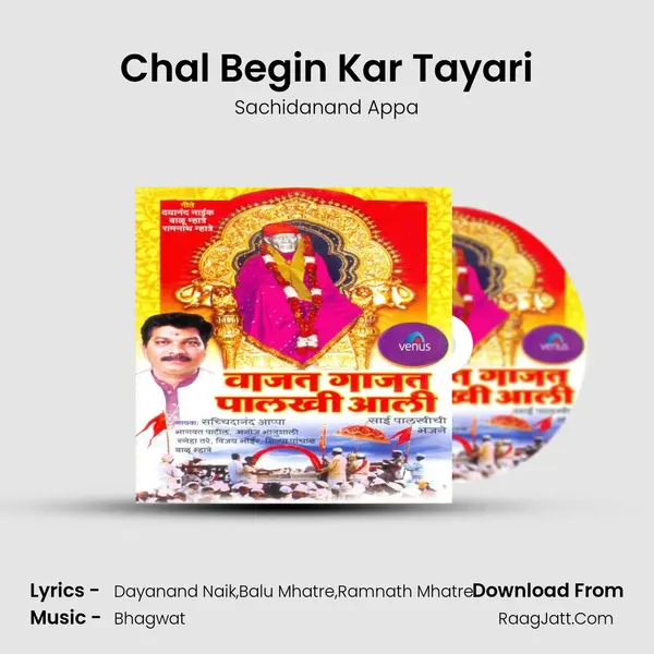 Chal Begin Kar Tayari MP3 Song by Sachidanand Appa Cover