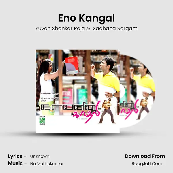 Eno Kangal MP3 Song by Yuvan Shankar Raja Cover