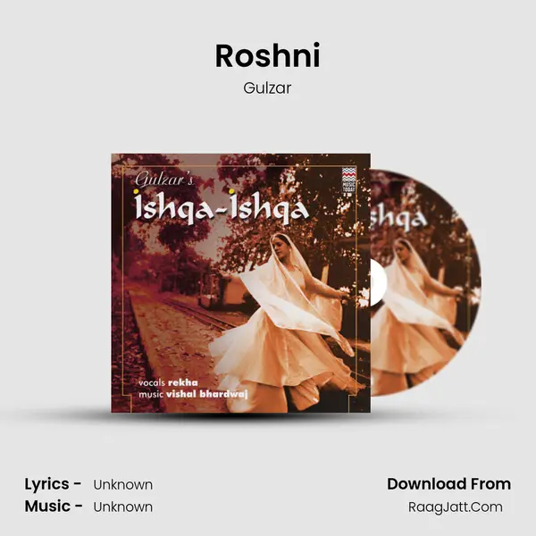 Roshni MP3 Song by Gulzar Cover