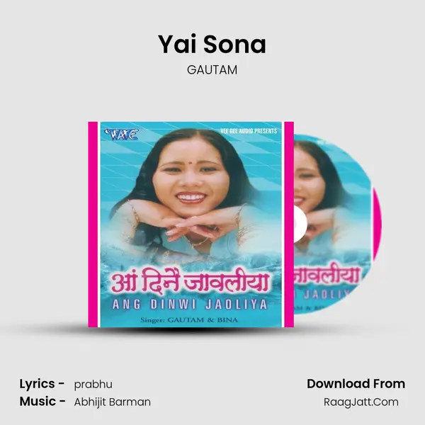 Yai Sona MP3 Song by GAUTAM Cover