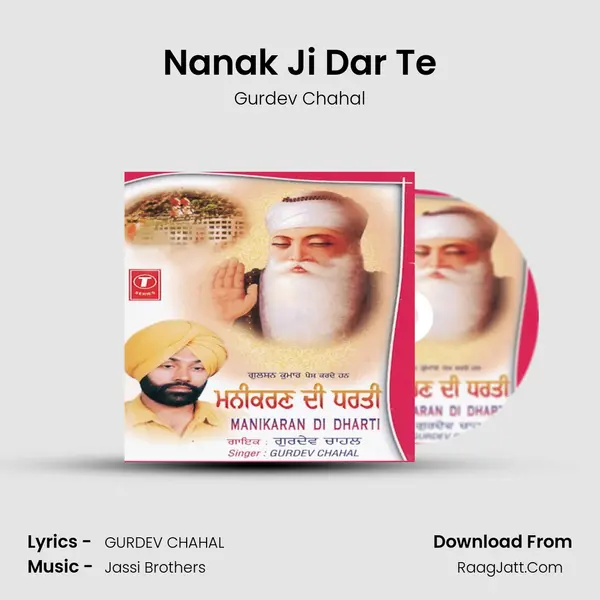 Nanak Ji Dar Te MP3 Song by Gurdev Chahal Cover