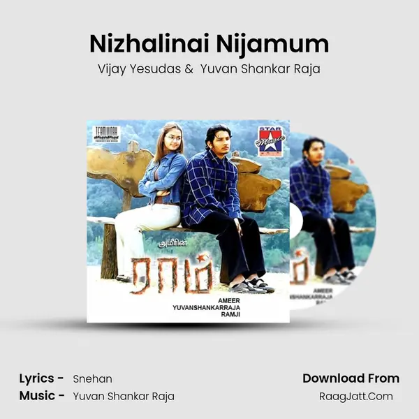 Nizhalinai Nijamum MP3 Song by Vijay Yesudas Cover