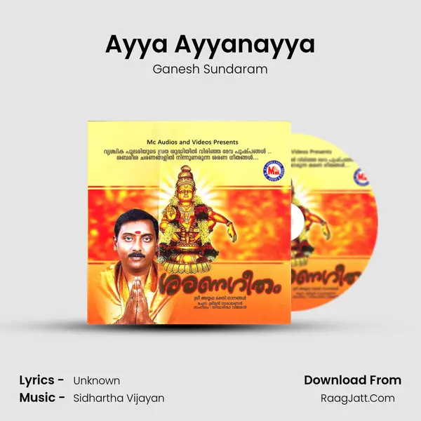 Ayya Ayyanayya MP3 Song by Ganesh Sundaram Cover