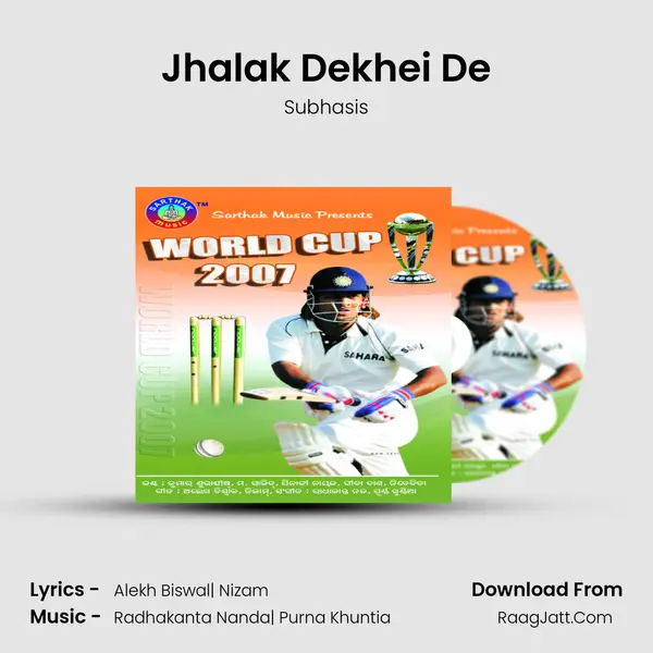 Jhalak Dekhei De MP3 Song by Subhasis Cover