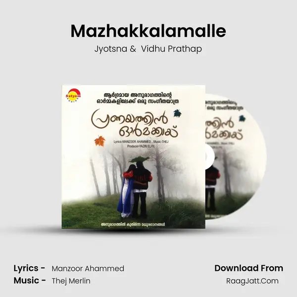 Mazhakkalamalle MP3 Song by Jyotsna Cover