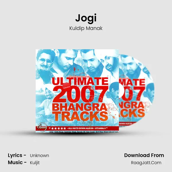Jogi Cover