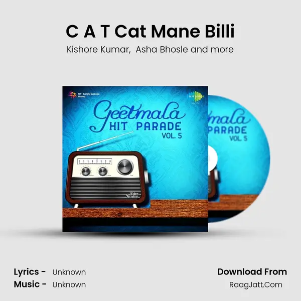 C A T Cat Mane Billi MP3 Song by Kishore Kumar Cover