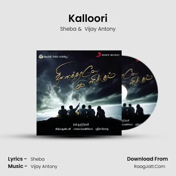 Kalloori MP3 Song by Sheba Cover