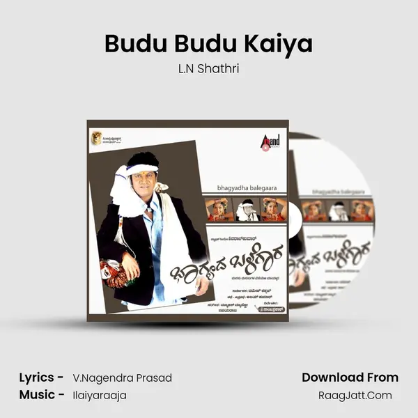 Budu Budu Kaiya MP3 Song by L.N Shathri Cover