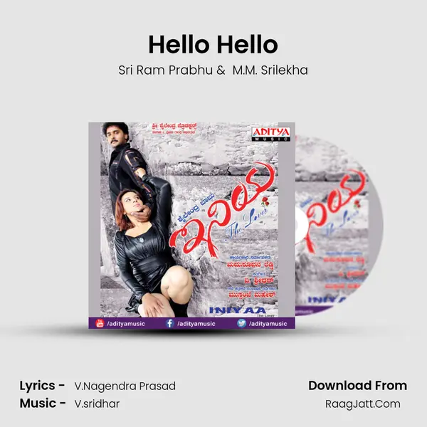 Hello Hello mp3 song
