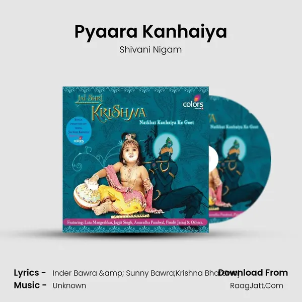 Pyaara Kanhaiya mp3 song